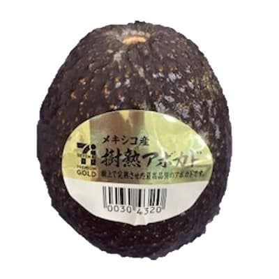 メキシコ産樹熟アボカド 1個