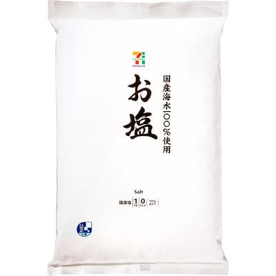 お塩 1kg