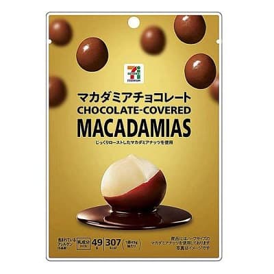 Chocolate-covered Macadamia