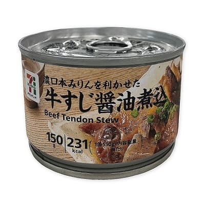 牛すじ醤油煮込 150g