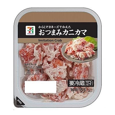 おつまみカニカマ 100g