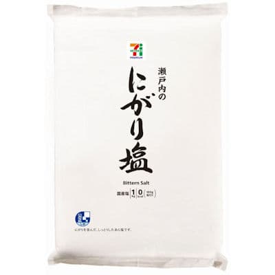 にがり塩 1kg