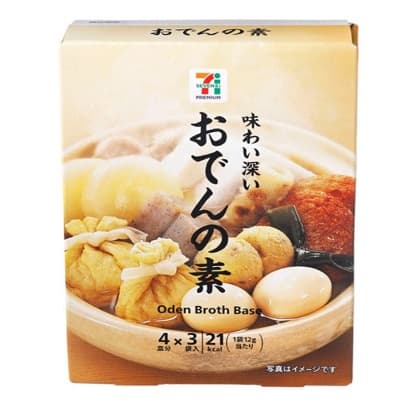 おでんの素 4皿分×3袋