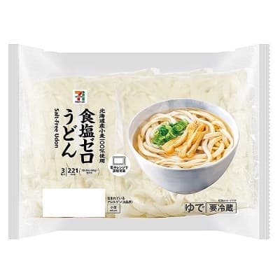 食塩ゼロうどん 3食入