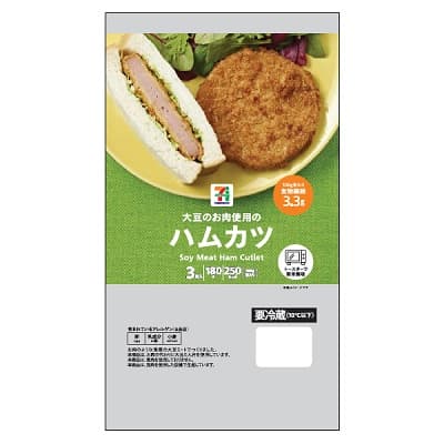 大豆ミートのハムカツ 180g