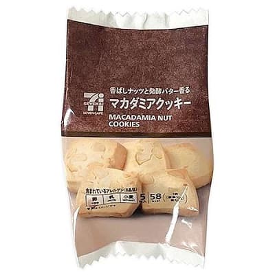 マカダミアクッキー 5枚入