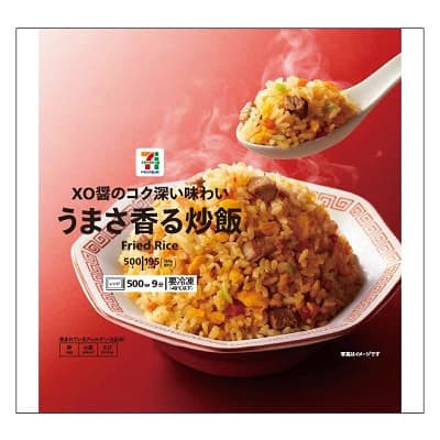 うまさ香る炒飯 500g