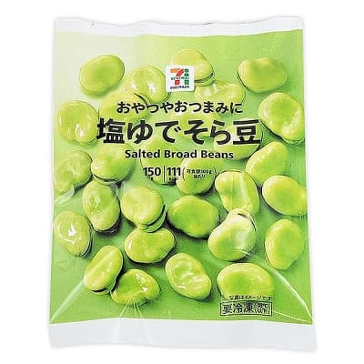 塩ゆでそら豆 150g