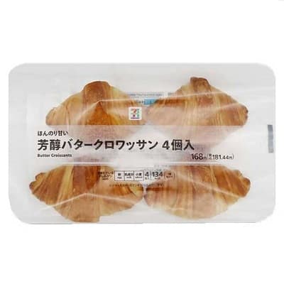 芳醇バタークロワッサン 4個入