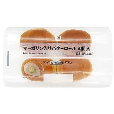 マーガリン入りバターロール 4個入