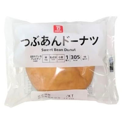つぶあんドーナツ 1個