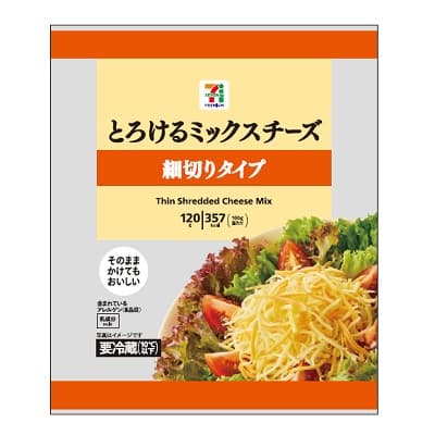 細切りミックスチーズ 120g
