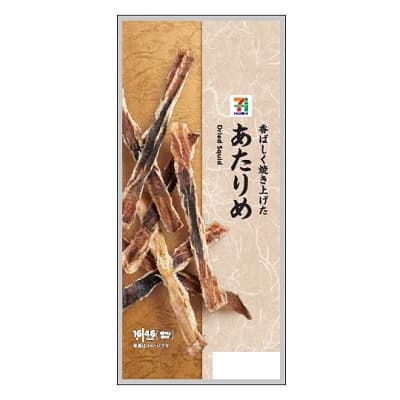 しっとり食感のたまご蒸しパン 1個入