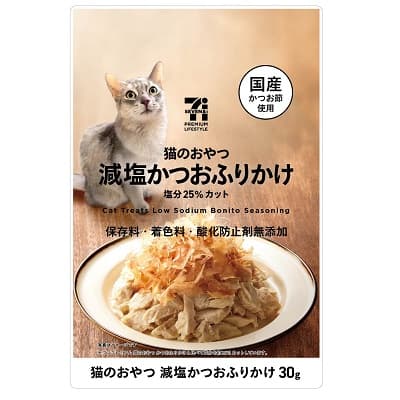 猫のおやつ 減塩かつおふりかけ 30g