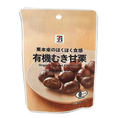 有機むき甘栗