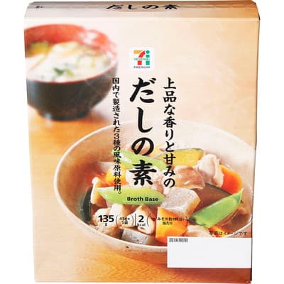 だしの素 45g×3袋