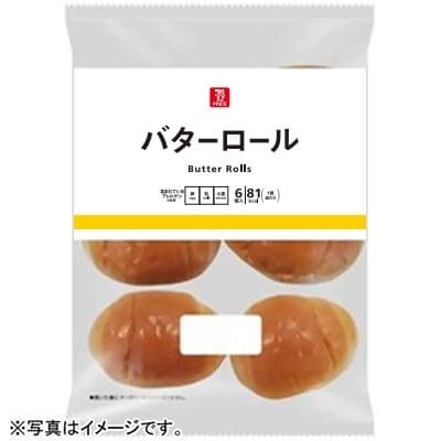 バターロール 6個入