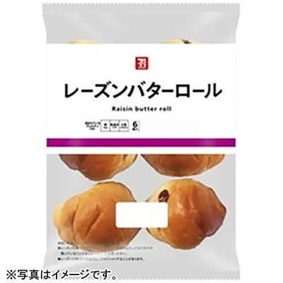 レーズンバターロール