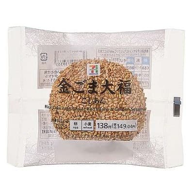金ごま大福 こしあん 1個