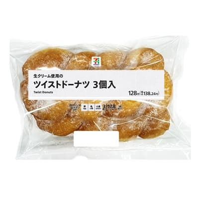 ツイストドーナツ 3個入