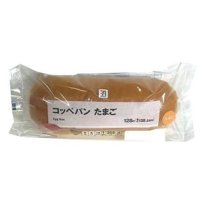 コッペパン たまご 1個入