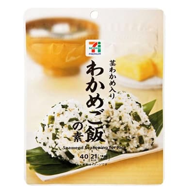 わかめご飯の素