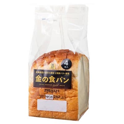 金の食パン