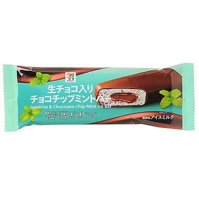 生チョコ入りチョコチップミントバー