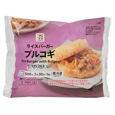 ライスバーガー　豚生姜焼き