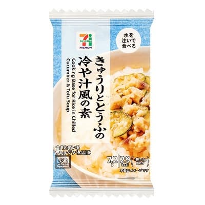 フリーズドライ きゅうりととうふの冷や汁風の素 7.2g