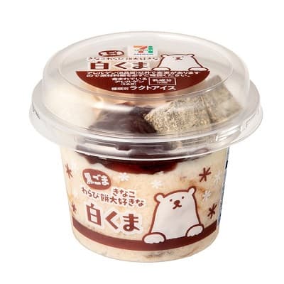 黒ごまきなこわらび餅大好きな白くま 220ml