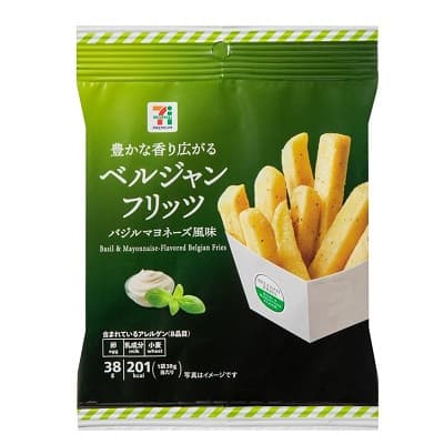 ベルジャンフリッツ バジルマヨネーズ風味 38g