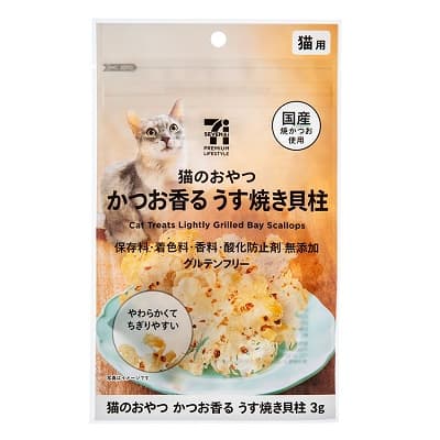 猫のおやつ かつお香るうす焼き貝柱 3g
