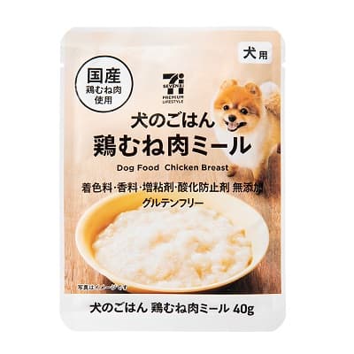 犬のごはん鶏むね肉ミール 40g