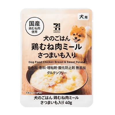 犬のごはん鶏むね肉ミール さつまいも入り 40g