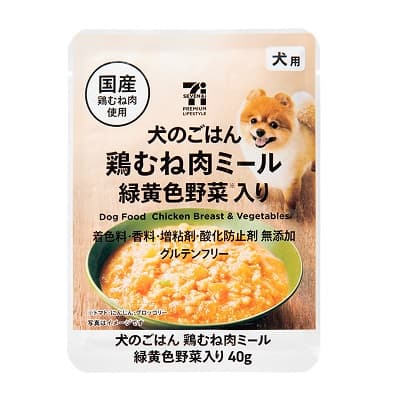 犬のごはん鶏むね肉ミール 緑黄色野菜入り 40g