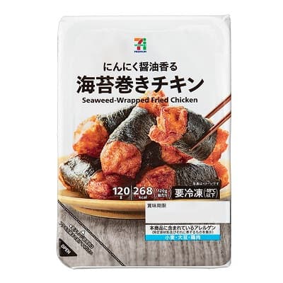 海苔巻きチキン