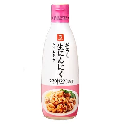 おろし生にんにく 270g
