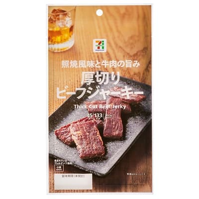 ビーフジャーキー