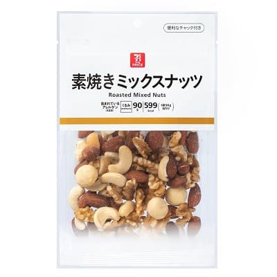 素焼きミックスナッツ 90g
