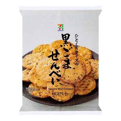 黒胡麻せんべい