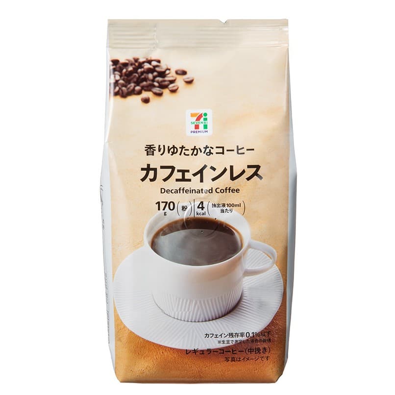 カフェインレスコーヒー 170g