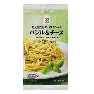 バジル&チーズ