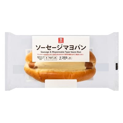ソーセージマヨパン 1個