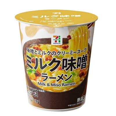 ミルク味噌ラーメン