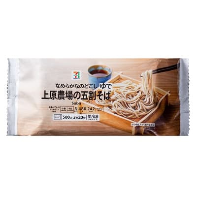 上原農場の五割そば 3食入