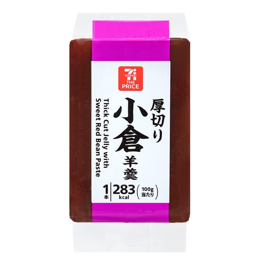北海道産小豆使用　小倉羊羹