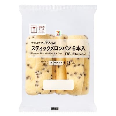 チョコチップ入ったスティックメロンパン 6本入