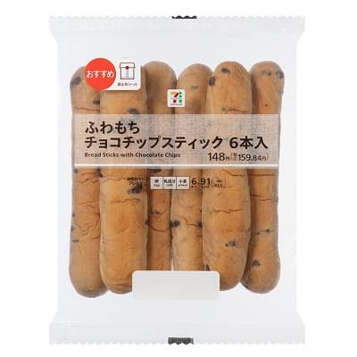 ふわもちチョコチップスティック 6本入