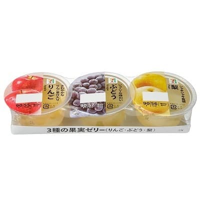 3種の果実ゼリー（りんご・ぶどう・梨） 3個入
